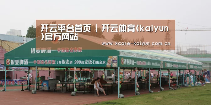 案例标题七