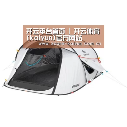 产品中心标题一