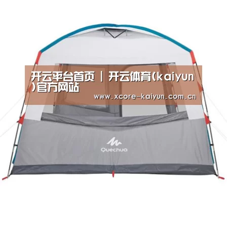 产品中心标题一