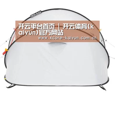 产品中心标题一