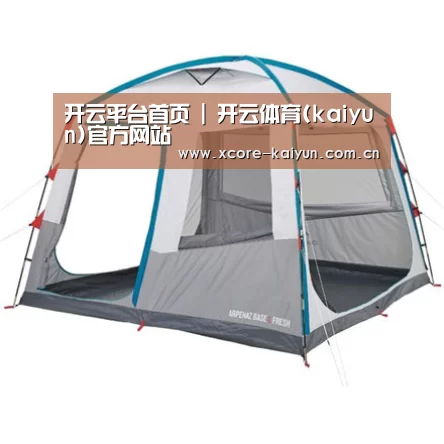 产品中心标题一