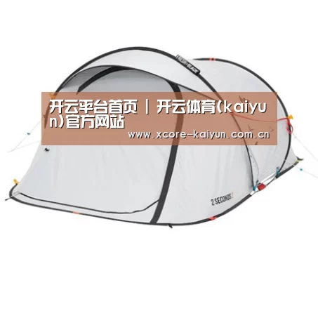 产品中心标题一