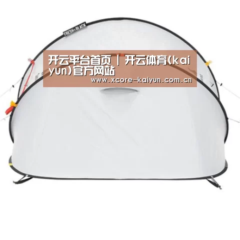 产品中心标题一