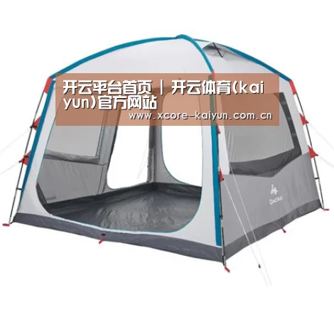 产品中心标题一