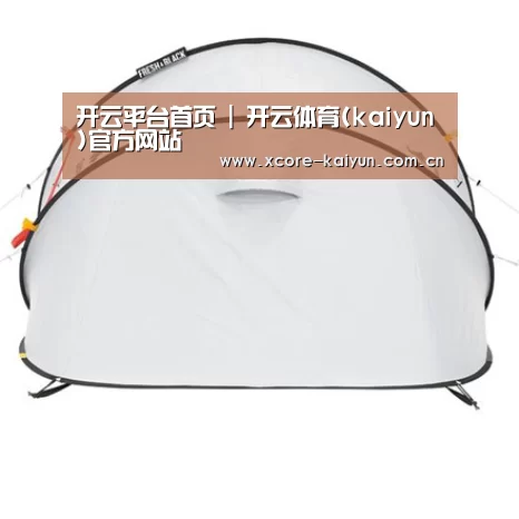 产品中心标题二