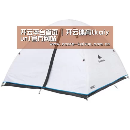 产品中心标题三
