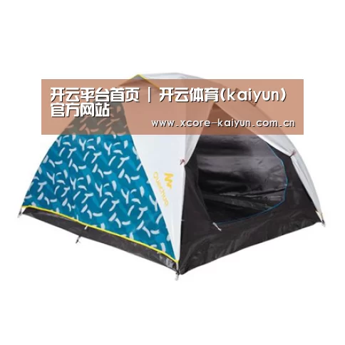 产品中心标题三