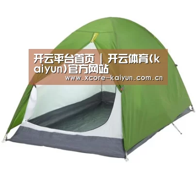 产品中心标题二
