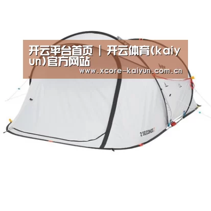 产品中心标题二