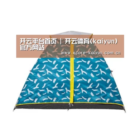 产品中心标题二