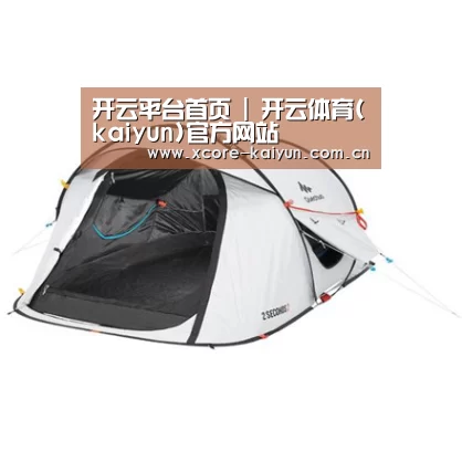 产品中心标题四