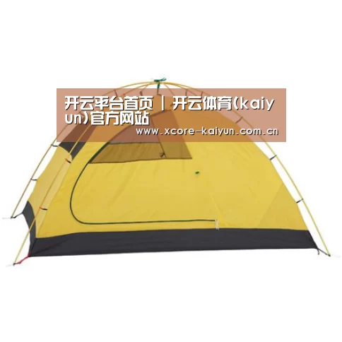 产品中心标题三
