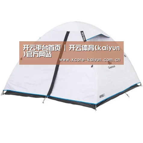 产品中心标题五