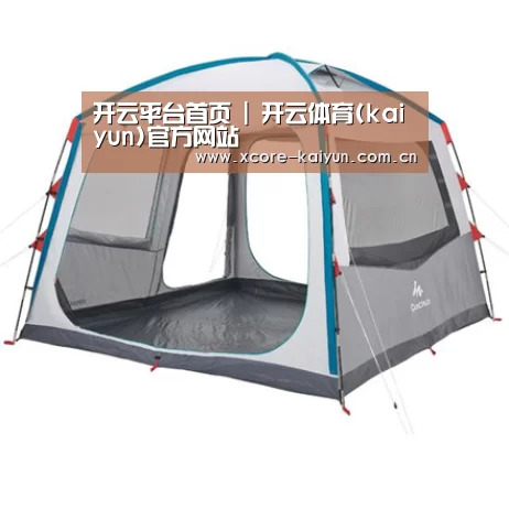 产品中心标题六