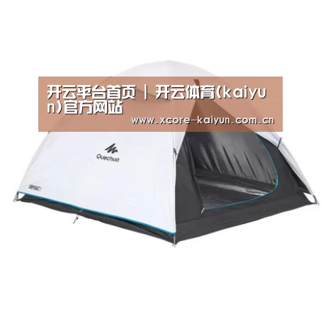 产品中心标题五