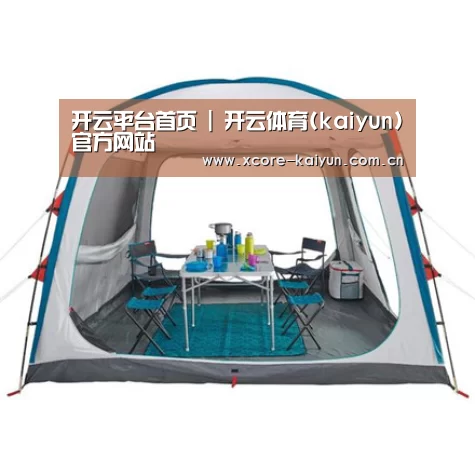 产品中心标题五
