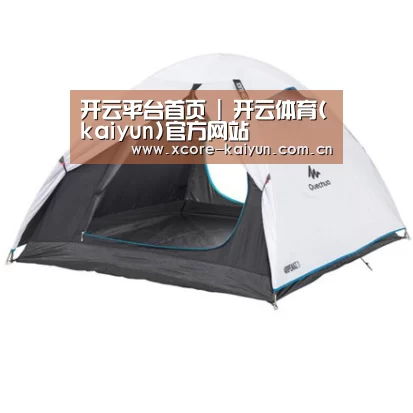 产品中心标题四