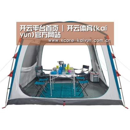 产品中心标题六