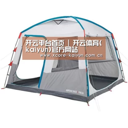 产品中心标题六