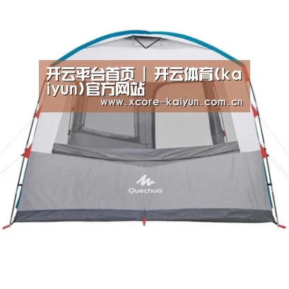 产品中心标题六