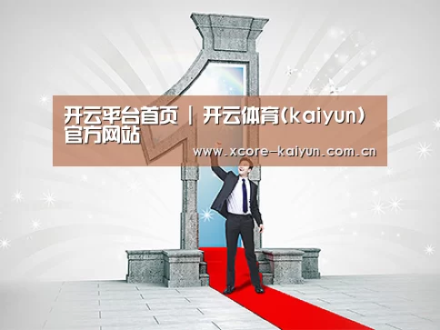 荣誉资质标题二