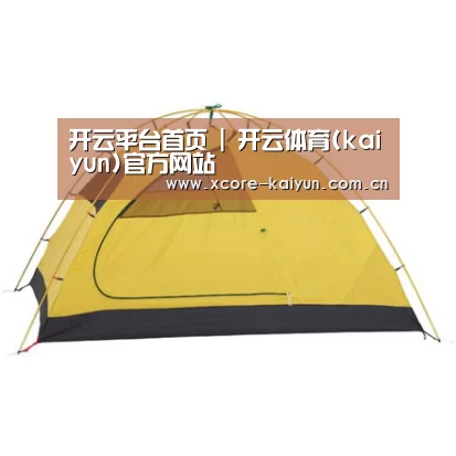 产品中心标题九