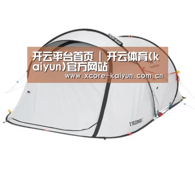 产品中心标题七