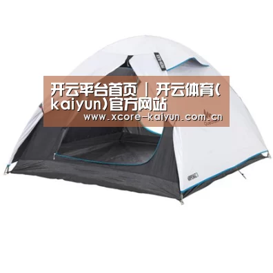 产品中心标题八