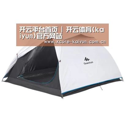 产品中心标题八
