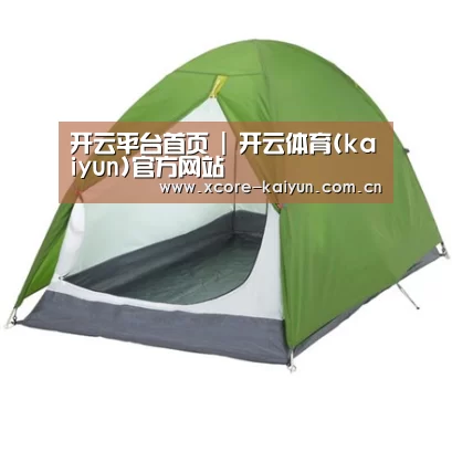 产品中心标题七