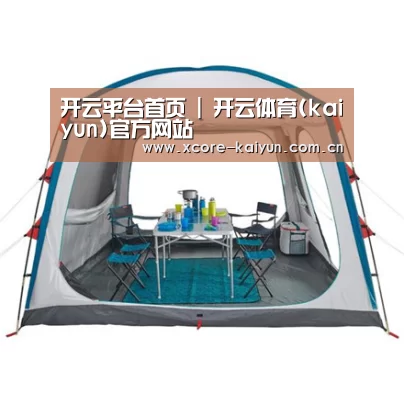 产品中心标题九