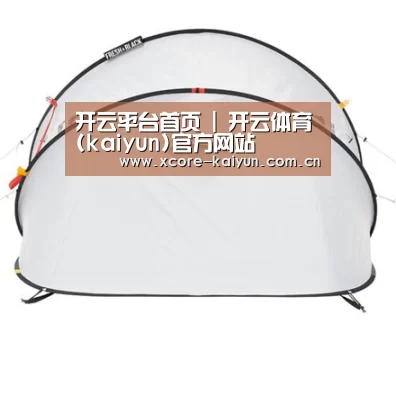 产品中心标题九