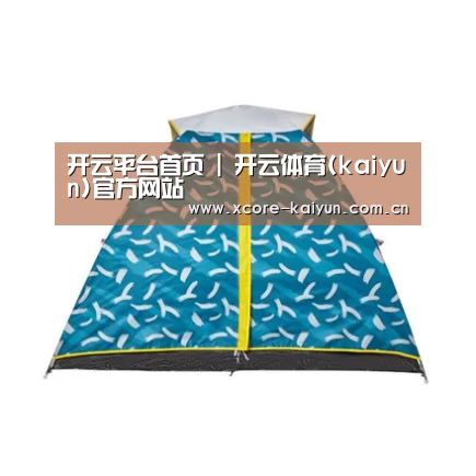 产品中心标题八