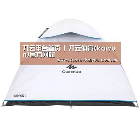 产品中心标题八