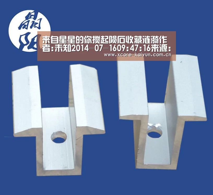 来自星星的你搅起陨石收藏涟漪作者:未知2014-07-1609:47:16来源:人民网　如果，它仅仅只是一块造型奇特的观-开云棋牌网页版
