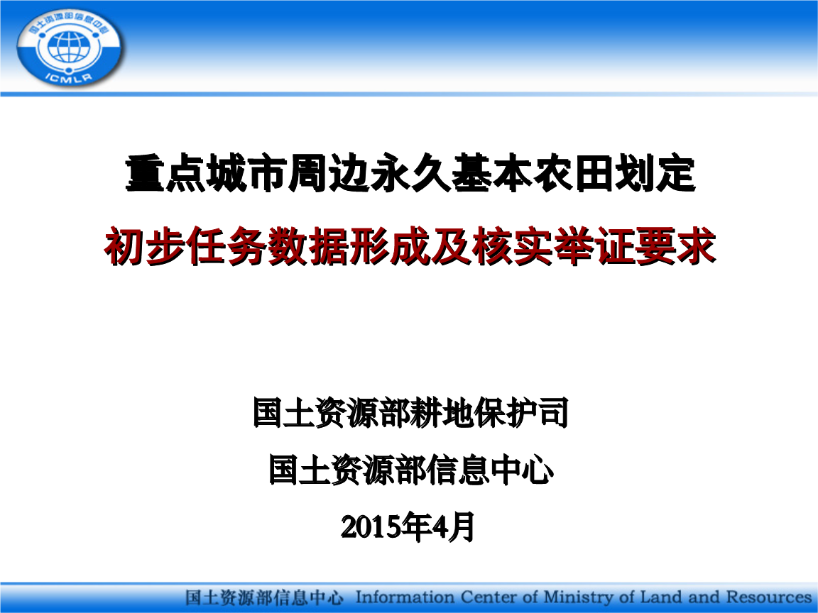 男人心里一旦住进了别人,会有哪些反常表现?‘开元棋牌官方下载’